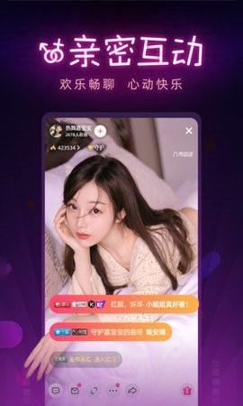 丝瓜草莓榴莲深夜释放自己app最新版