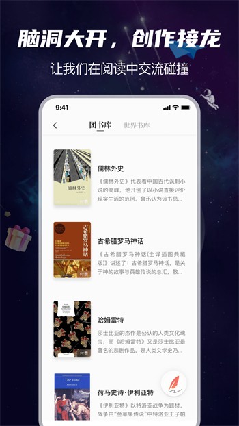 老公牛影视apk下载入口安装