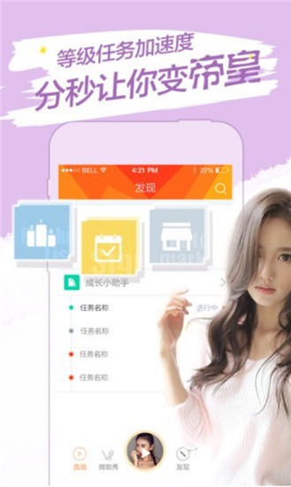 老马影院软件在线下载app最新版下载