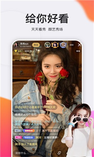 蝌蚪影视播放器下载地址app下载