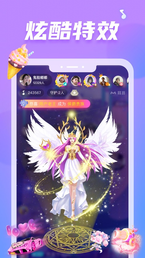 向日葵app在线观看大全免费下载