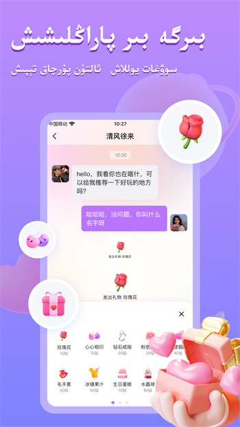 青柠在线观看免费高清电视剧最新版下载