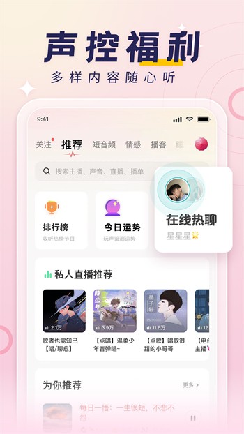b站暴躁少女csgo視頻下载安装下载