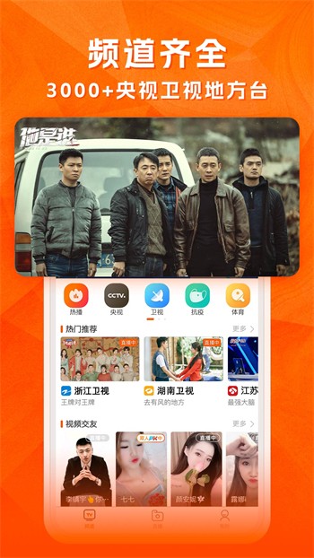 5178视频下载最简单方法手机版