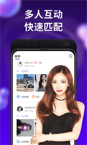 9559嫦娥直播