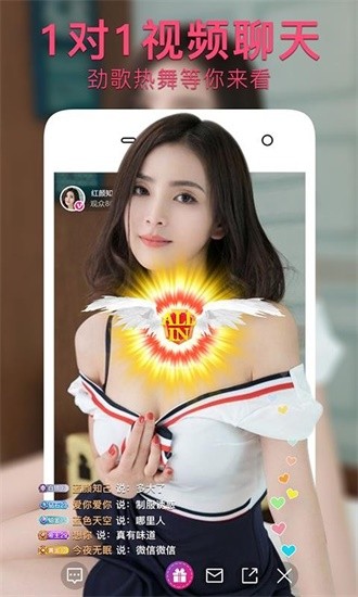 9.1短视频下载APP安卓版下载