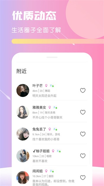 亚瑟中文版软件下载大全下载
