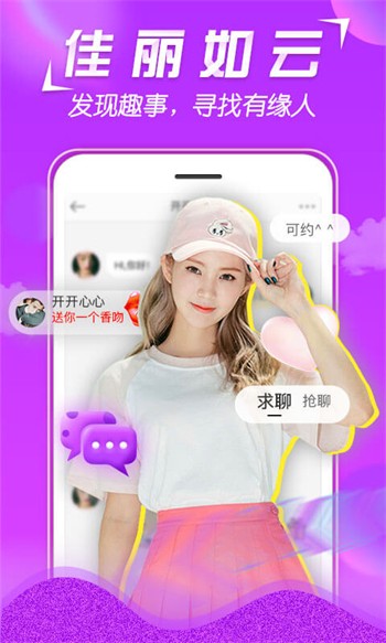 天美影视安装包免费下载下载