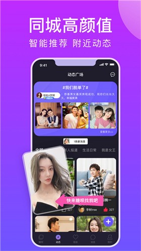 草莓视频下载安装旧版本苹果