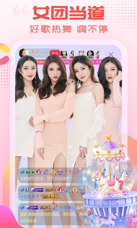 爱电影视1080P免费最新版