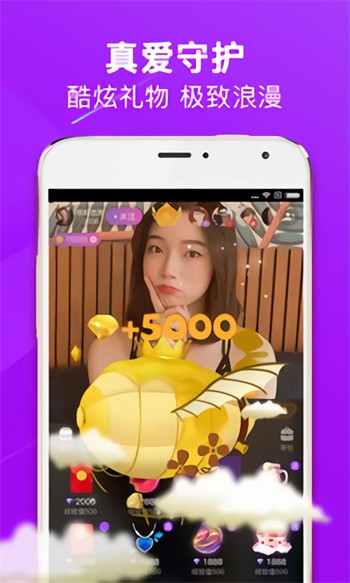黄金网站app免费下载