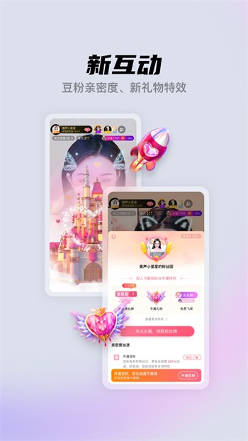 葫芦娃视频在线观看免费下载最新版