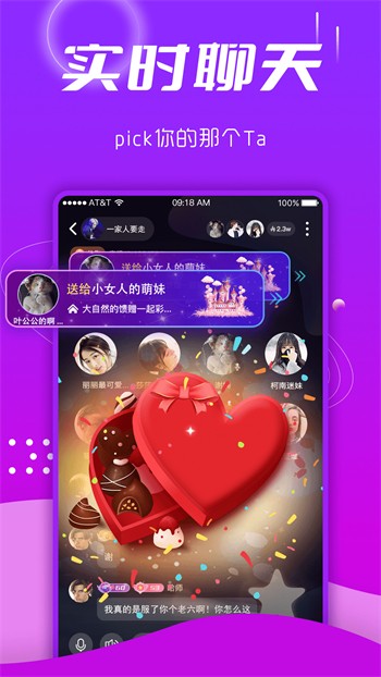 MD传媒解锁版app下载