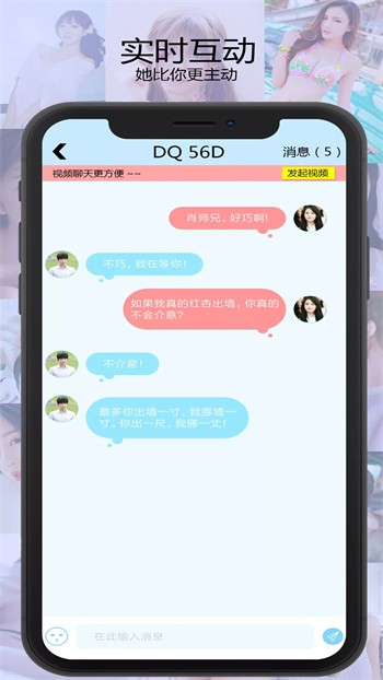 三亚私人影院高清版播放器下载大全最新版app下载