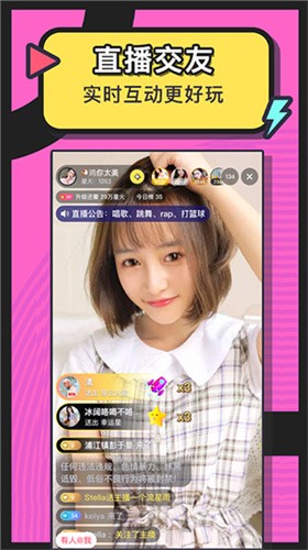 蜜乳影视软件下载入口下载