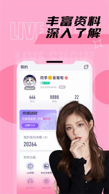 淘片资源网高清免费版免费