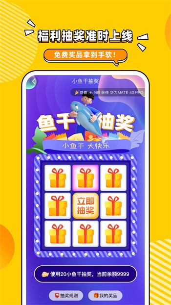 蜜桃浏览器手机版在线下载最新版下载