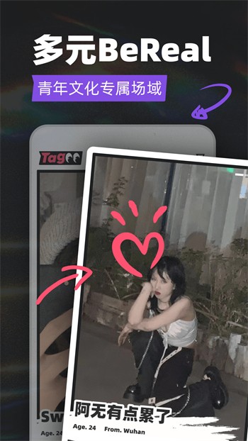 花蝴蝶高清影院,免费观看下载