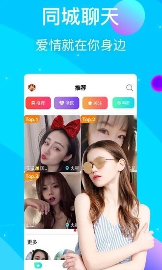 叼嘿视频免费观看版app下载