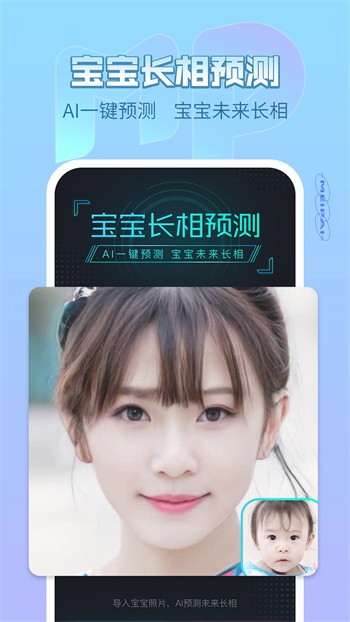 绿帽社apk免费下载最新版