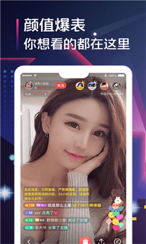 斑马视频电影免费观看动漫版