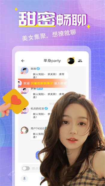 老牛影院软件下载入口下载