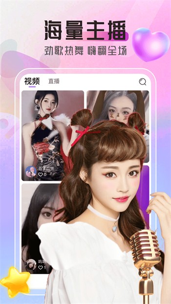 暗tv软件在线下载最新版