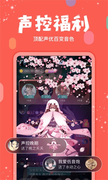 无人区码一码二码三码四码区高清版下载