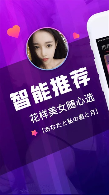 老马影院下载app下载
