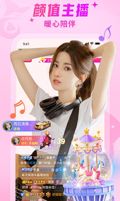 女子片多多免费观看高清电影视频大全