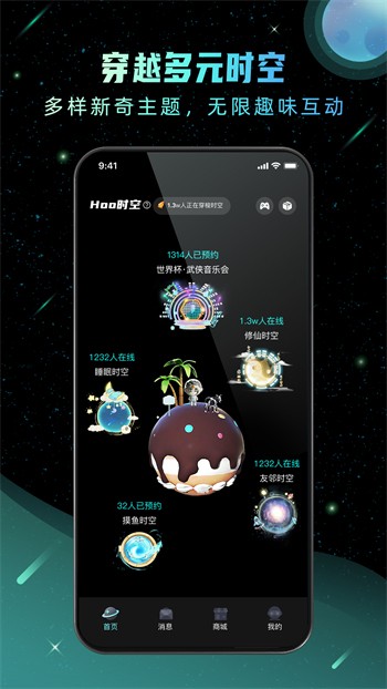 69视频在线下载下载