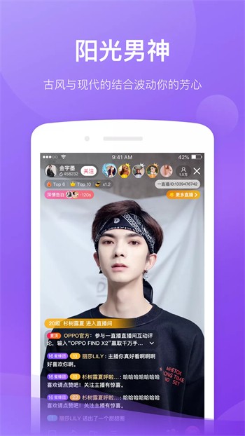 yw.8827.龙物视频永不失联最新版下载