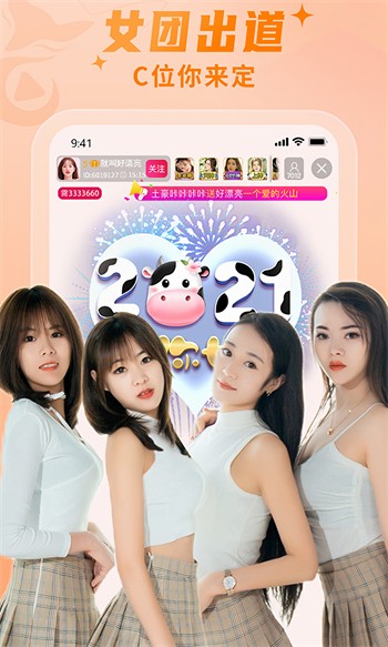 草蜢视频在线观看www手机版下载