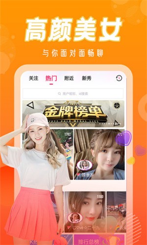 夜间十八款禁用软件app下载免费版下载