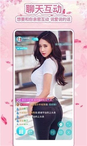 好男人在线社区WWW在线视频优享版免费版