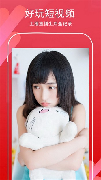 黄金网站app视频免费下载免费版下载