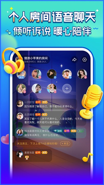 91香蕉影视手机版下载安装