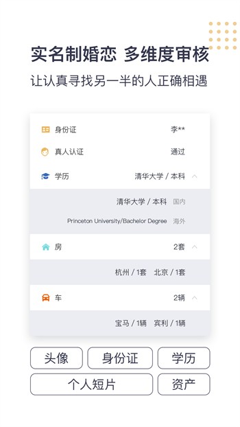 爱如潮水3高清视频韩国最新版下载