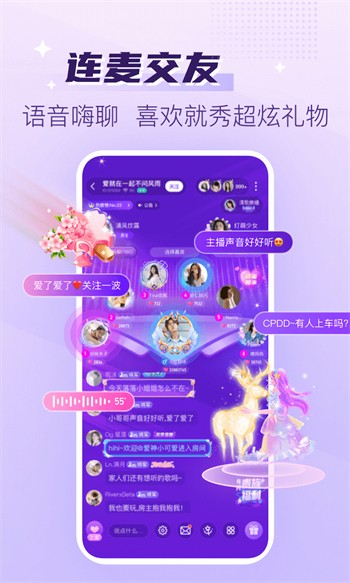 冈本视频app下载入口下载中文版