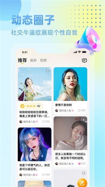 japonensisjavahdtv365下载