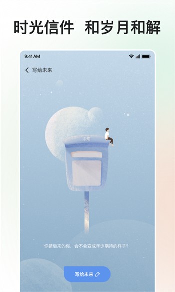 蝌蚪影视播放器