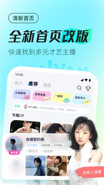 小猪视频官网最新下载下载
