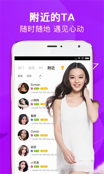 最近免费MV在线观看动漫高清版下载