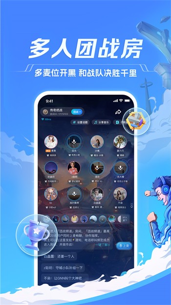心跳直播视频免费观看安卓版下载