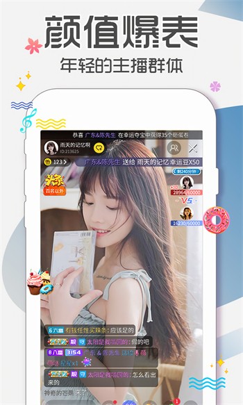 糟老头旧版本apk在线下载