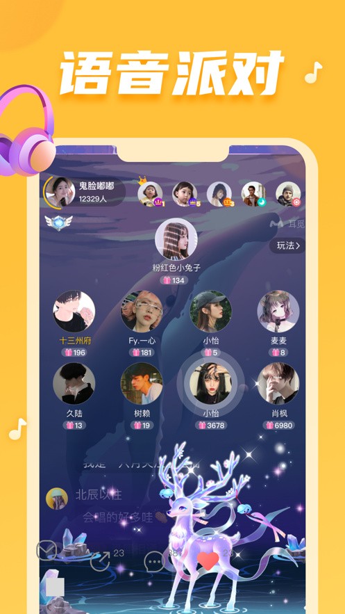 樱桃视频ios无限看视频最新版下载
