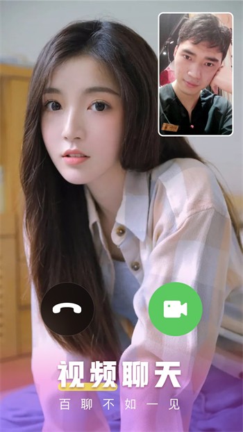 sky直播app下载官方版免费下载
