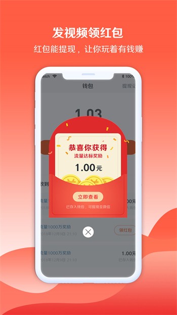 天堂在望影院安装包在线下载下载