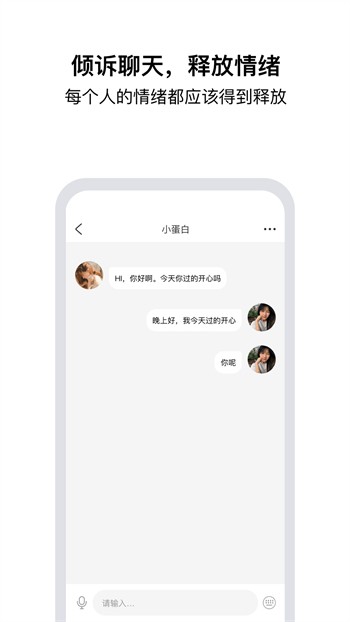 三年片在线观看免费观看大全高清版下载