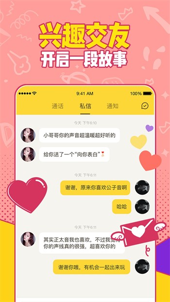 one轻量版软件下载地址下载
